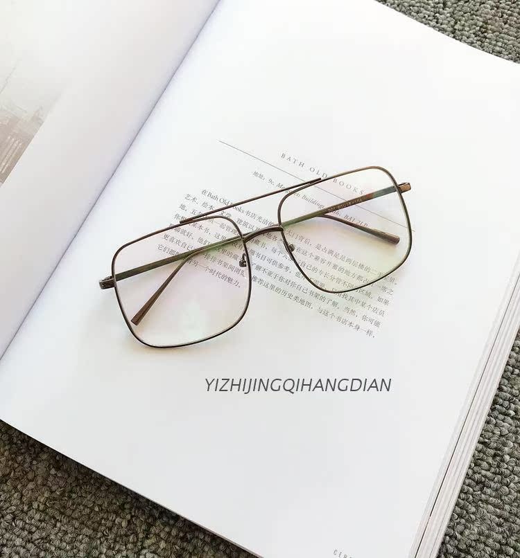 Montures de lunettes en Metal memoire - Ref 3139246 Image 15