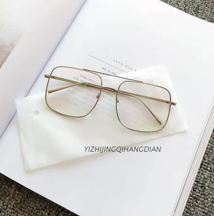 Montures de lunettes en Metal memoire - Ref 3139246 Image 12