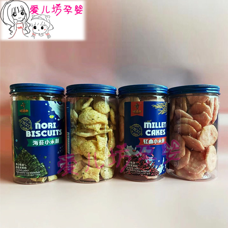 Take the four to send a spotted deer red Qu millet cake sea Teater millet cake 30g dried baby millet cake baby snacks