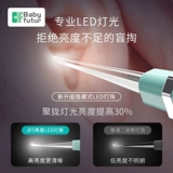 Детская светящаяся ухочистка для ушей для младенца