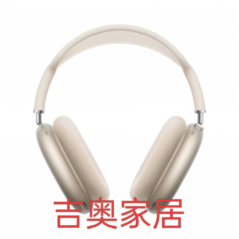 AirPods Max, Over-Ear Headphones, Active Noise Cancelling Headphones