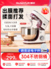 [National Subsidy 15%]Shunran Taiwanese Electric Egg Beater for Home and Commercial Use, Cream Whipping, Mixing, and Dough Kneading Chef Machine