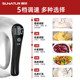 Shunran 300W egg beater electric household baking special small egg beater commercial mixer cream whipper