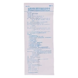 步长 Гидрохлорид гидрохлорид гидрохлорид 15 г рука -Фут -черви тела Мосс и спортсмен