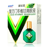 Mentholatum, японские капли для глаз, капли в глаза, 13 мл