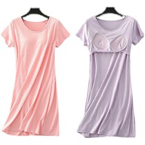  Threaded ice silk dress with chest pad Short-sleeved night dress half-sleeved pajamas womens summer loose wear-free bra Home clothes