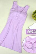 Cotton belt chest pad bra-free inner cup one-piece pajamas mid-skirt womens summer camisole dress home clothes outer wear