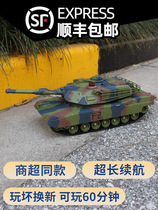 Witten four-wheel drive remote control off-road vehicle boy remote control battle excavator tank car charging boy children toy