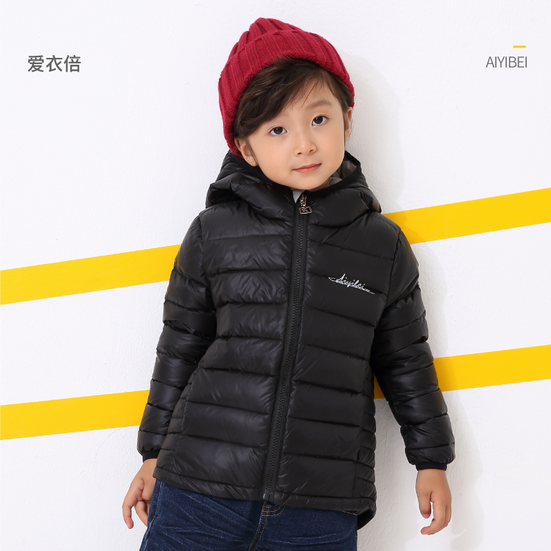 童装2019新款男童休闲时尚保暖洋气儿童羽绒服男女童轻薄白鸭绒