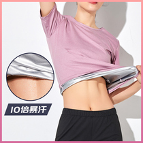 Yoga clothing sweat clothing summer sports suit female gym professional running sweat pants fever short sleeve sweat clothing