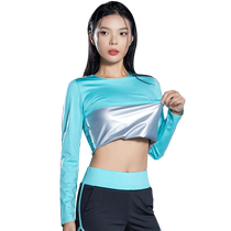 Sweating suit womens suit body control suit dance sports shaping fitness suit large size sweating and heating yoga pants sweat-wicking suit