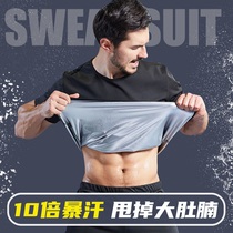 Sweat suit mens suit fitness suit short-sleeved shorts plus size fever sweating shape suit sports thin belly bursting sweat suit