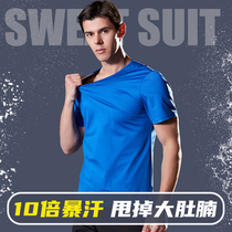 Sweat clothing mens suit summer sports slimming body clothes sweating sweat pants fever large size body shaping suit