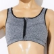 Противоударная спортивный бюстгальтер