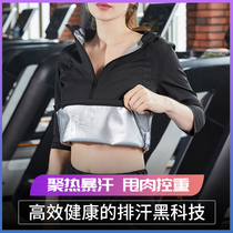 Sweatshirt Woman Suit Big Code Hair Sweatshirt Running Short Sleeve Sports Slimming Sweatpants Fitness Yoga Dresses Sweat Suit