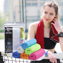 Sweat suit with cold feeling sports towel quick drying ice towel outdoor cool towel gym running sweat ice towel
