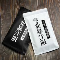 Sweat clothing mens suit sports slimming large size sweat pants fever control body clothing stuffy sweat cover sweat gym explosion sweat clothing