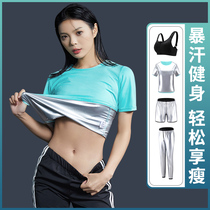 Sweatsuit women suit Sport Slim Perspiration Sweatwear Big Code Sweaty Gym Green Yoga Suit Running Burst Sweatwear