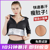 Fitness clothes womens violent sweat suit set down body clothes slim and fever sweatsuit sports seven points short sleeve running sweat suit