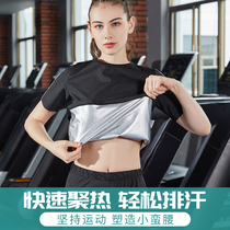 Sweat clothes womens summer sports plus size sweatshirt drop body clothes yoga clothes running training clothes gym sweat clothes