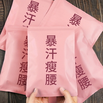 Sweat pants womens sweat suit suit sports thin legs plus size fever training pants sweating yoga clothing running sweat clothing