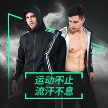 Sweat clothing mens suit plus size running sports hoodie gym explosion sweat clothing slimming clothing fat loss sweating body clothing