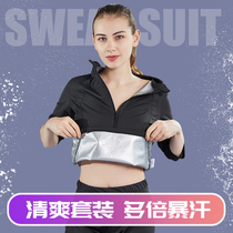 Yoga clothing sports suit women 2021 New sweaty clothes spring and autumn running professional sweat fashion sweatshirt summer