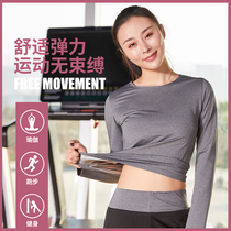 Explosive sweat clothing slimming clothing fat burning sweating body sweating clothing sports fever gym large size violent sweat clothing womens suit