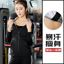 Sweat clothes womens suits sweating clothes big size slim gym sports running yoga clothes hot sweating sweat clothes