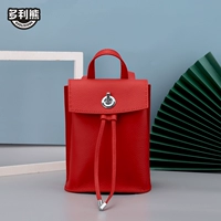 Vitality Red Shipping Products