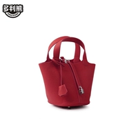 Кожа красивая красная (без шитья+доставка готовая сумка) Отправить шелковой шарф