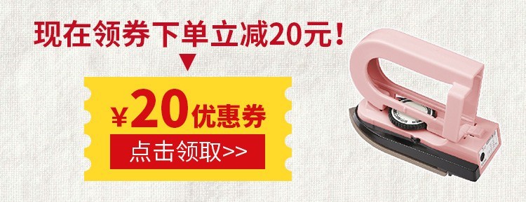 bàn ủi hơi nước tefal fv3910e0	 Âm thanh rung với cùng một đoạn dullbear điện giật gấu sắt nhỏ gọn máy ủi cầm tay du lịch sắt - Điện sắt bàn ủi đứng