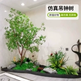 Большое моделирование моделирования висит часовые дерева лошадь пьяное деревянное внутреннее и внешнее патио Украшение