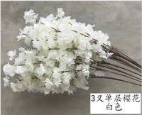 3 вилка -сингл -слой вишневой вишневой цвет (белый)