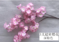 3 Вилка Ультра -Слушая вишневые цветы (темно -розовый)