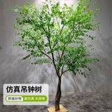 Большое моделирование моделирования висит часовые дерева лошадь пьяное деревянное внутреннее и внешнее патио Украшение