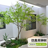 Большое моделирование моделирования висит часовые дерева лошадь пьяное деревянное внутреннее и внешнее патио Украшение