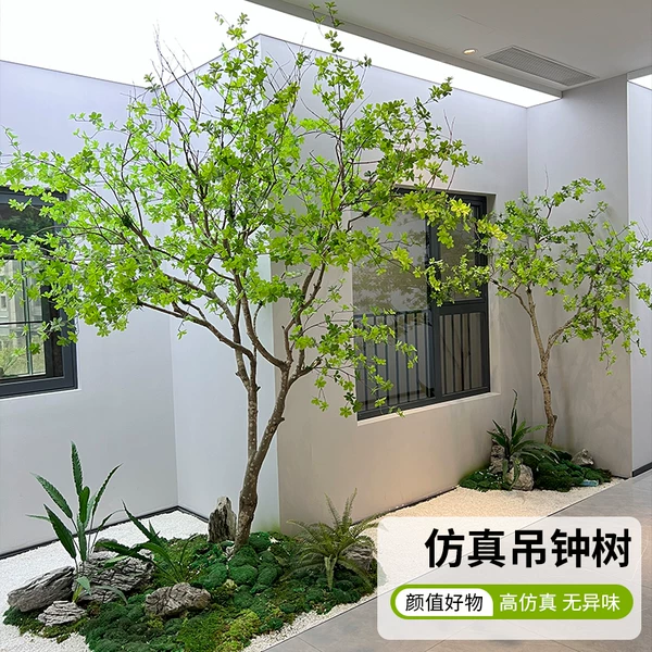 Товары от 优鲜森旗舰店