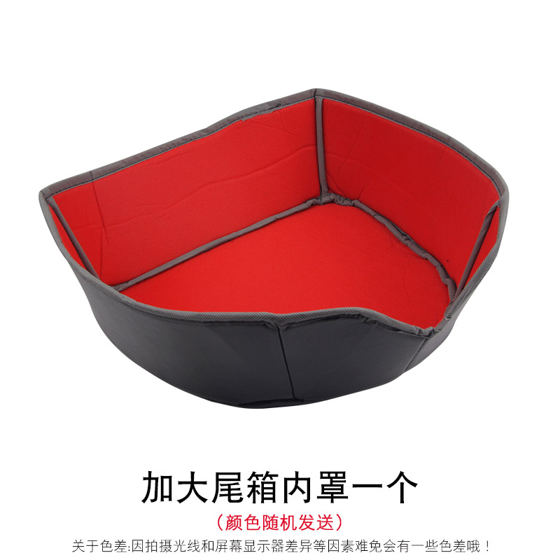 Enlarged Double Button Boot - Random ColorElectric vehicle Tail box motorcycle trunk high-capacity thickening Storage hold-all Rear box currency a storage battery car Tail box
