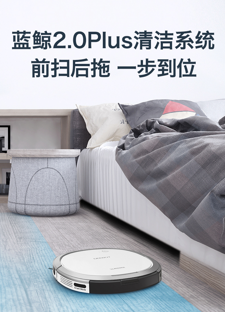 Wals quét robot Kovaz quét vũ khí 5.7 nhà máy hút bụi siêu mỏng ba trong một lười biếng - Robot hút bụi kinh nghiệm mua robot hút bụi lau nhà