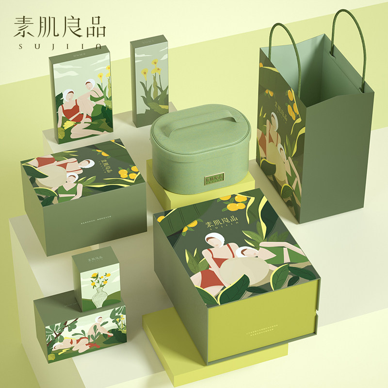 Vegetarian myocarol New Year gift boxes Jelly Strips Red Underwear Valentine's Day Suits Women Gifts No marks No steel ring bra