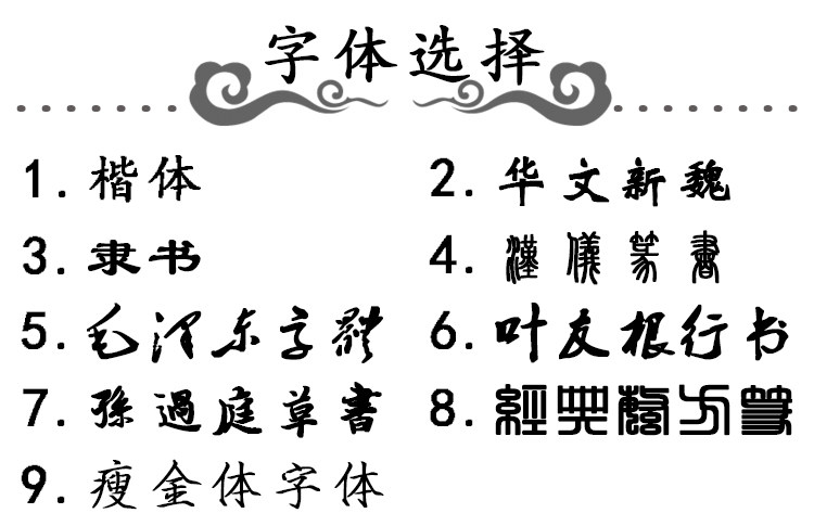 微 淘 _05.jpg.