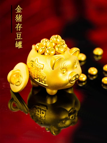 鑫韵 Коллекция подарков Golden Pig Football 999