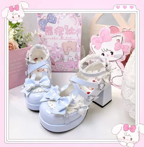 Клуб Сюонгао Микко Ко -килограмм сахар