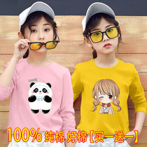 (pure cotton) Spring loaded girl pure cotton long sleeve t-shirt girl spring autumn beat bottom shirt baby blouses childrens autumn clothes 2 pieces