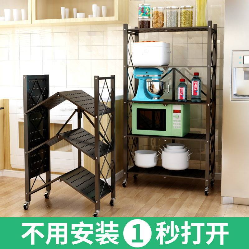 Kitchen shelf floor multi-function installation of folding shelf microwave oven pan shelf
