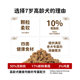 Rihe Youpet Senior Dog Soft Dog Food Senior Dog Senior Teddy Old Dog Small Dog Baked Small Pellets 1.2kg