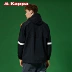 Kappa Kappa áo gió chung điện tử 2020 áo khoác nam dệt may mới áo hoodie in phản chiếu - Áo gió thể thao