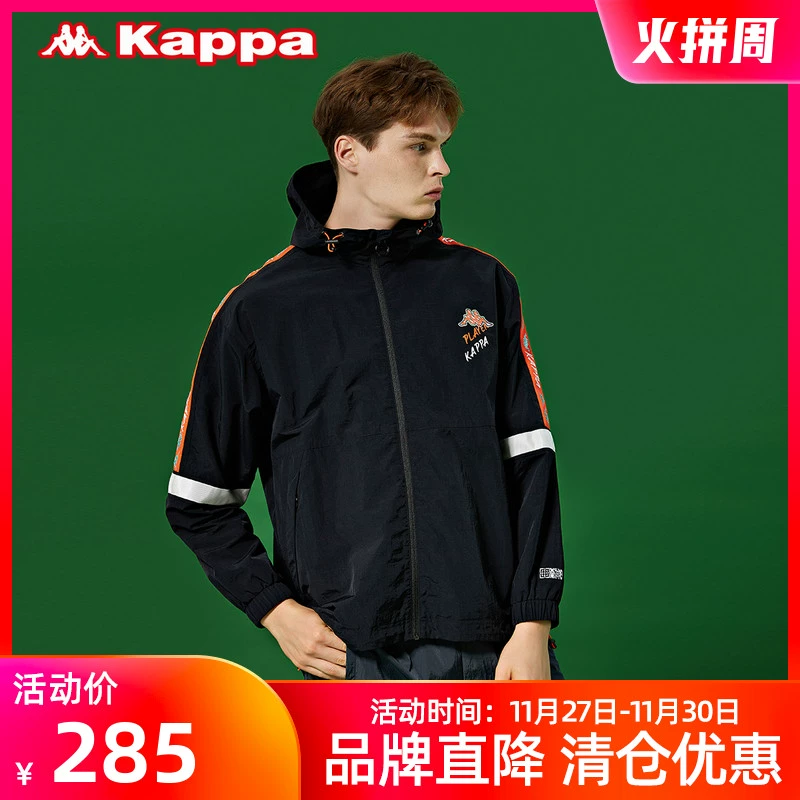 Kappa Kappa áo gió chung điện tử 2020 áo khoác nam dệt may mới áo hoodie in phản chiếu - Áo gió thể thao