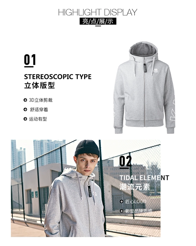 Kappa Kappa Áo khoác lửng nam dệt kim Áo hoodie hàng đầu | K0815MK22D - Thể thao lông cừu / jumper